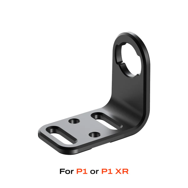 Комплект одинарного поручня для LEFEET P1 / P1 XR