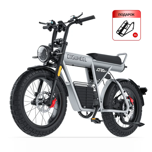 Электровелосипед COSWHEEL CT20S 60V