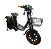 Электровелосипед Wenbox W-21 Pro