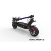 Электросамокат DUALTRON 3