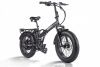 Электровелосипед Eltreco MULTIWATT NEW Хаки
