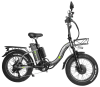 Электровелосипед Syccyba H2 (F11) DUAL 23AH серый