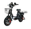 Электровелосипед Wenbox W-21 Pro