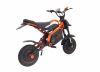 Электромопед Kugoo R2