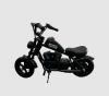 Детский электромотоцикл eDro Chopper Черный