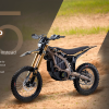 Электробайк Sur Ron Ultra Bee 2026 Brown