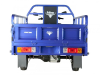Электротрицикл Rutrike Атлант 2000 72V2200W