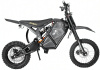Электропитбайк IKINGI S9 MINI 48V25Ah карбон