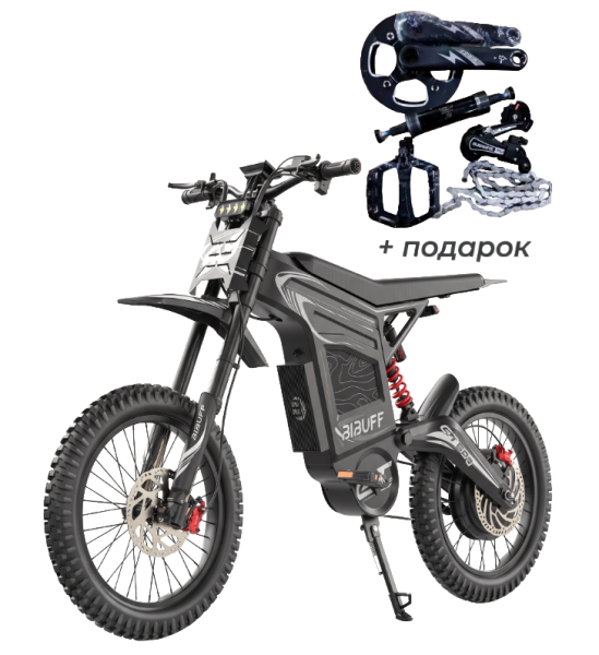 Электровелосипед BiBuff GT600 72V 30AH 7500W