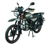 Мопед бензиновый JSMC Alpha