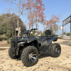 Электроквадроцикл ECO TANK PRO 72V150AH