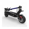 Электросамокат DUALTRON Spider 24.5 Ач