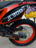 Мотоцикл KUGOO JL-300