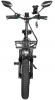 Электровелосипед SYCCYBA H2 (F11) DUAL GRAY