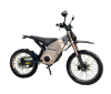 Электропитбайк Hitway HT-700 60V 27Ah 2500W