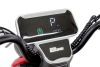 Электротрицикл Rutrike Gelbert Sun 48V/60V 650Вт оранжевый