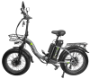 Электровелосипед Syccyba H2 (F11) DUAL 20AH серый
