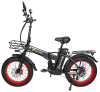 Электровелосипед SYCCYBA H1 (F10) 20AH красный