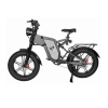 Электровелосипед Syccyba Impulse X20 Lite (48V/20Ah) литые колеса