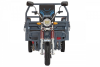 Грузовой электротрицикл Rutrike Титан 2000 60V1500W синий