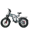 Электровелосипед Syccyba Impulse X20