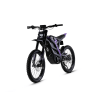 Электромотоцикл эндуро 79bike Falcon Pro пурпурный