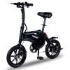 Электровелосипед Minako Smart 10 Ah Черный