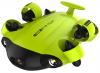 Подводный дрон Fifish V6 + Очки VR + HDMI Адаптер от магазина Futumag