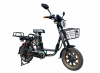 Электровелосипед Wenbox W-24 Pro