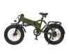Электровелосипед Jetson GRIZZLY 48V 15Ah хаки